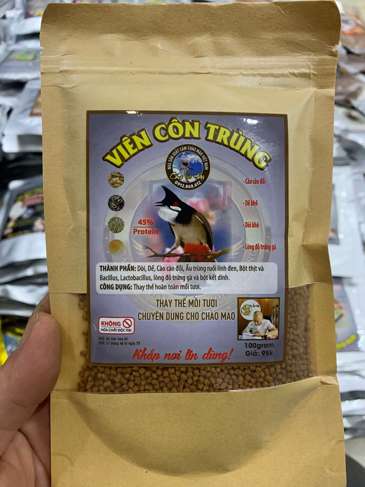Viên côn trùng cám lão đại