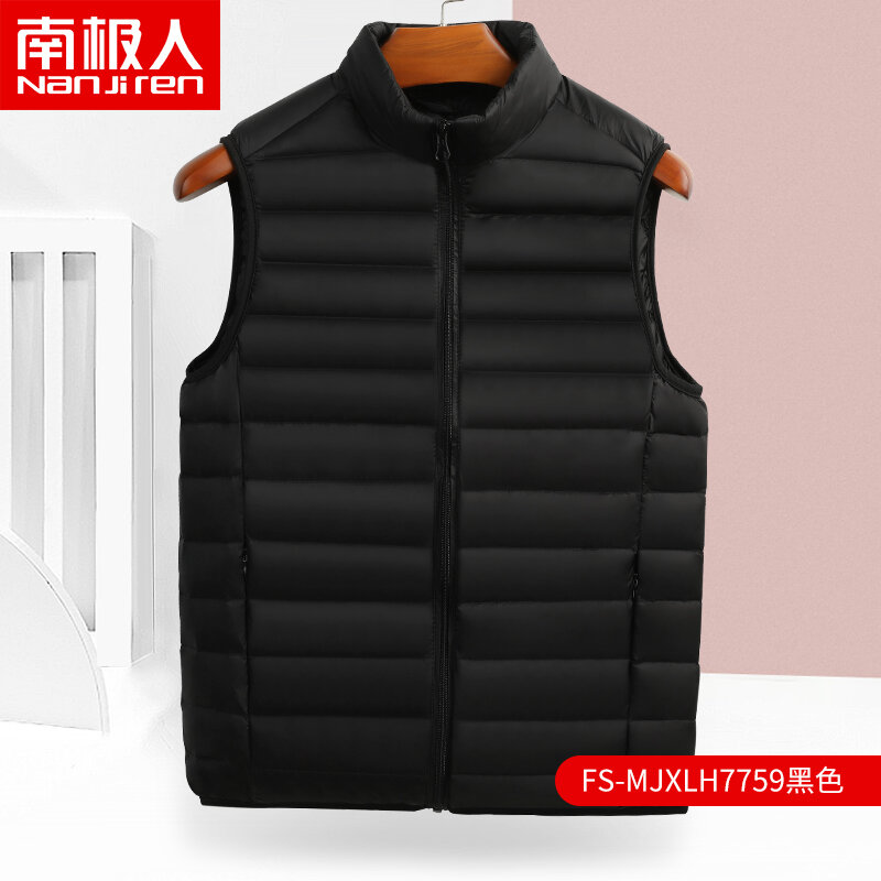 Áo Ba Lỗ Giữ Ấm Lót Lông Cho Nam Mùa Xuân Thu Đông Nanjiren, Áo Ghi Lê Bông Lông Vũ Dày Dặn, Áo Ghi Lê Mặc Bên Ngoài, Áo Khoác Không Tay