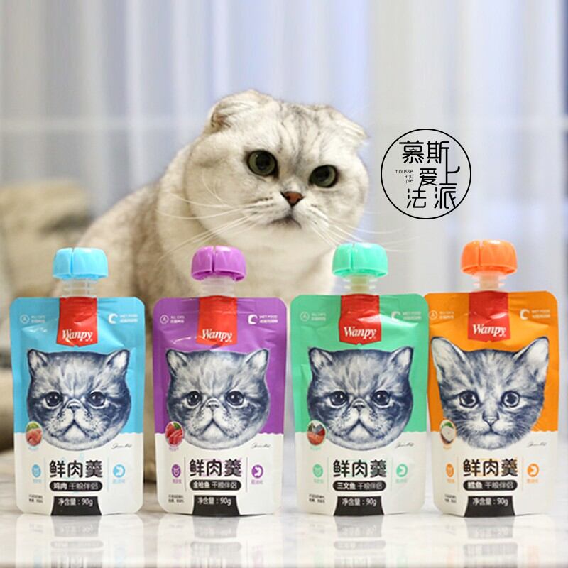 Soup thưởng cho mèo Wanpy nắp vặn gói 90gr