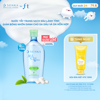 Nước tẩy trang micellar giảm bóng nhờn SENKA A.L.L. CLEAR WATER MICELLAR FORMULA FRESH N 400ML