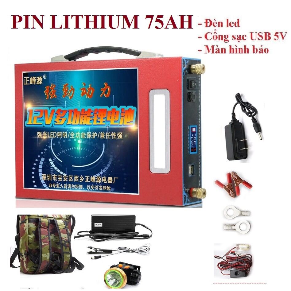 Bảng giá Pin lithium 12V-80Ah và phụ kiện kèm theo