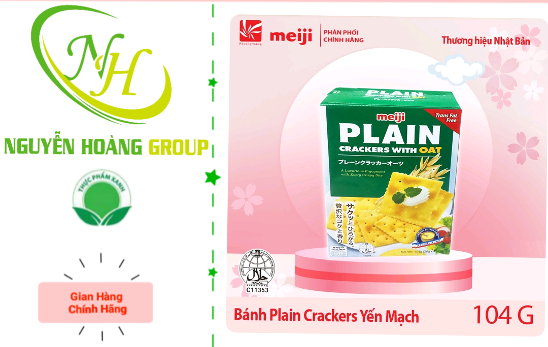 COMBO 5 Hộp -  Bánh Plain Cracker 104g