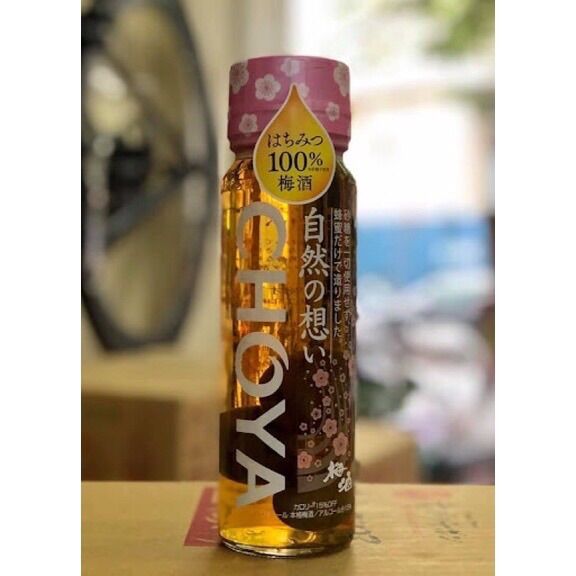 Nước mơ mật ong Choya Nhật Bản 320ml