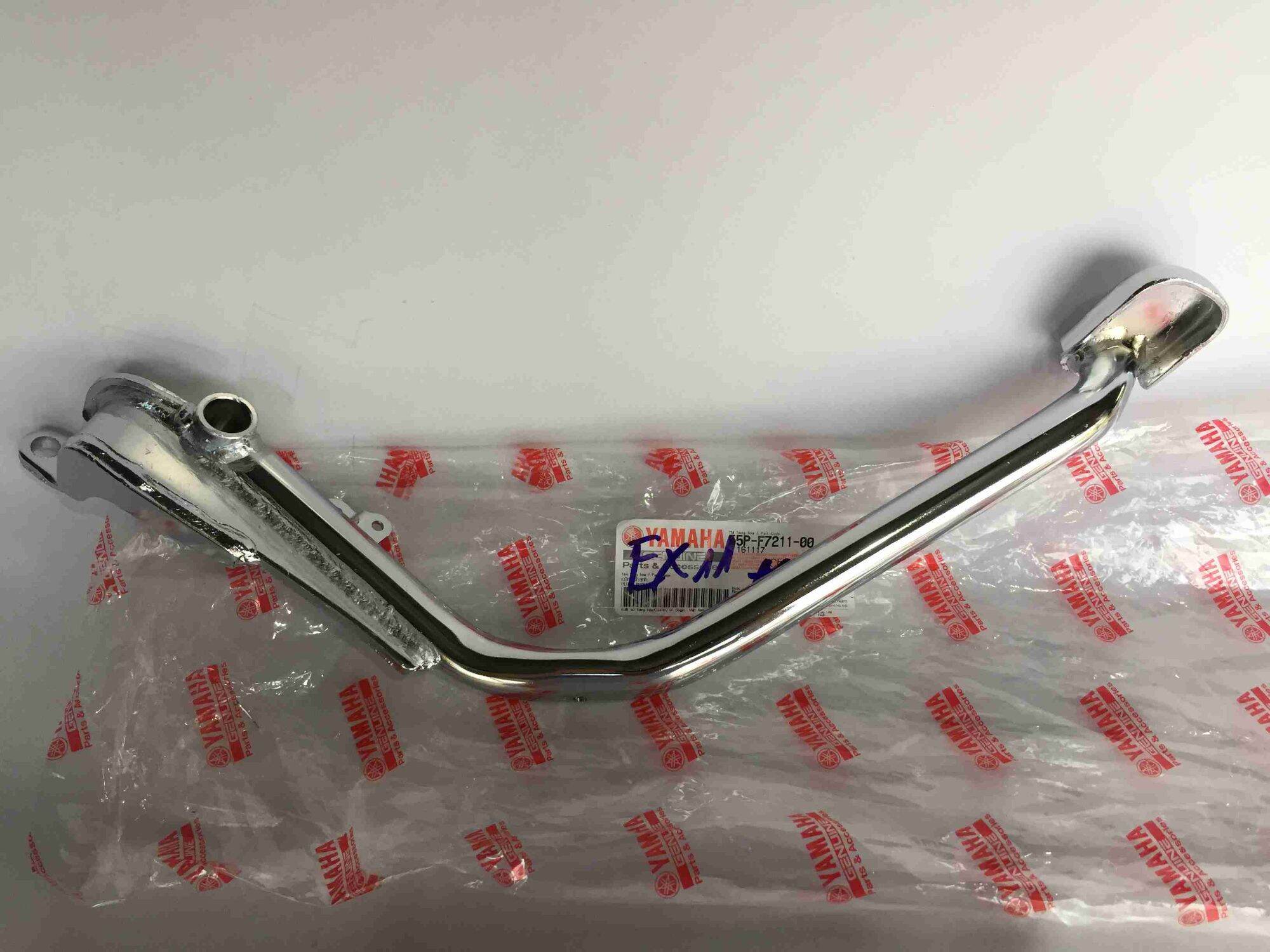 Cần thắng exciter 135 / 2011 - 2014