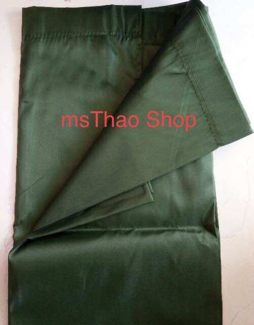 Võng Dù 2 Lớp loại ĐẠI