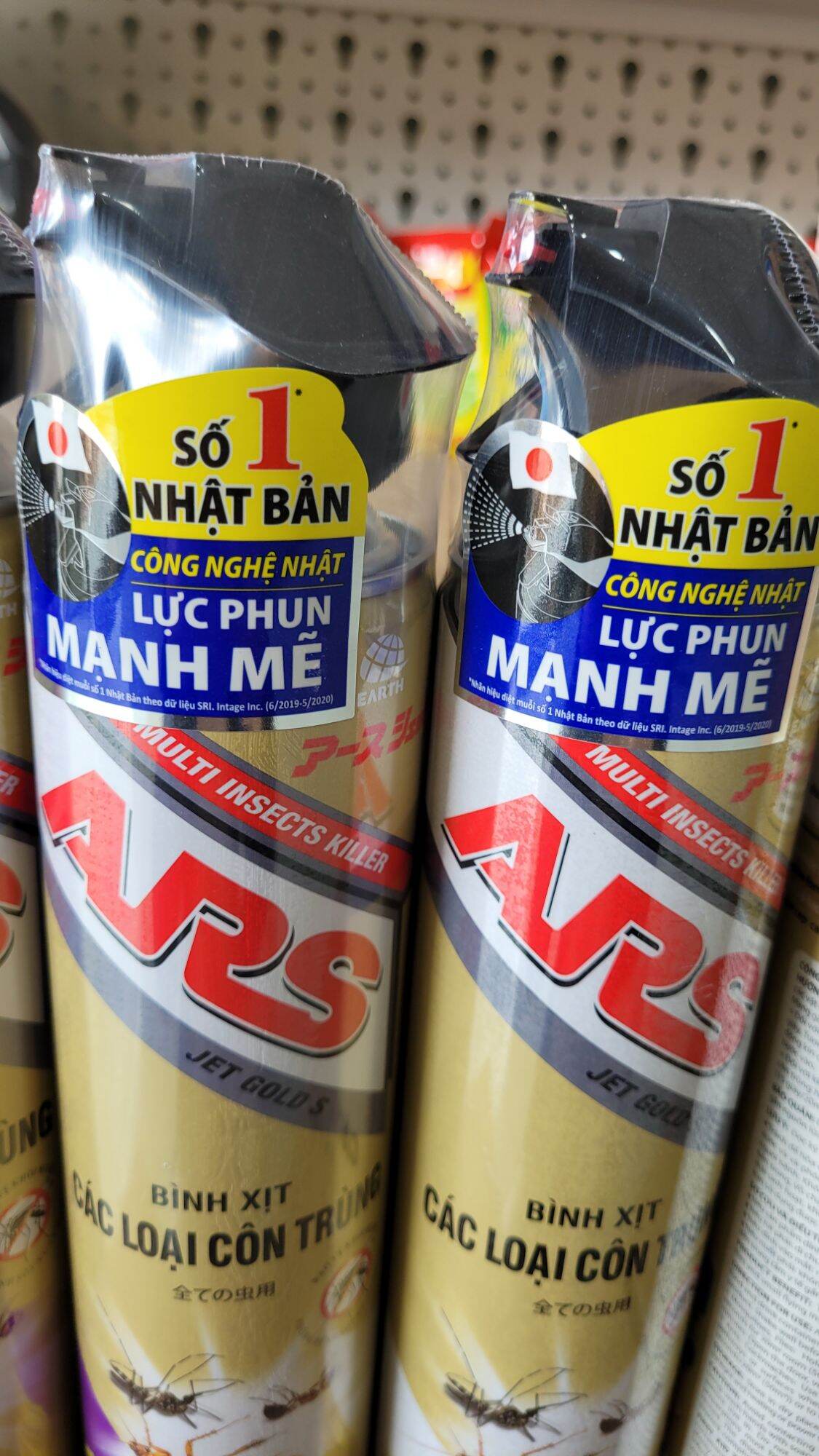 Bình xịt côn trùng ARS 600ml hàng công ty